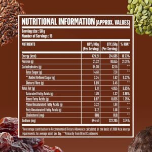 Alternative view of DC DOCTORS CHOICE High Protein Multigrain Muesli|22 Gm Protein|No Maida|No Palm Oil|Jaggery Sweetened Fiber-Rich|Preservative-Free|Healthy Crunchy Treat|750 Gram|Chocolate|1 Count