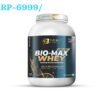 THE BOD NUTRITION BIO-MAX WHEY