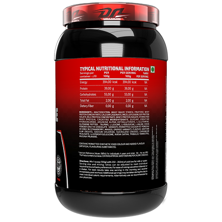 DOMIN8R MAX MUSCLE - Image 2