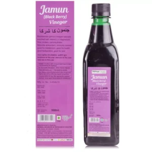 Alternative view of HERBAL JAMUN  BLACKBERRY VINEGAR