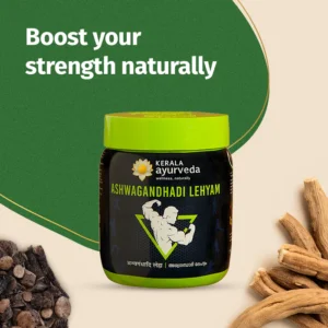 KERLA AYURVEDA ASWAGANDHADI LEHYAM