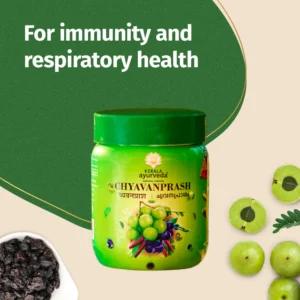 KERLA AYURVEDA CHYAVANPRASH