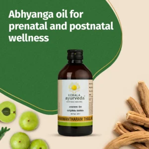 KERLA AYURVEDA DHANWANTHARAM THAILAM