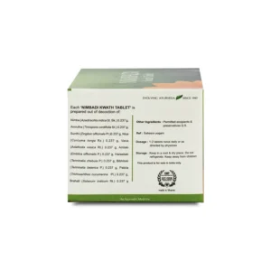 Alternative view of KERLA AYURVEDA NIMBADI KWATH TABLET