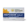 KERLA AYURVEDA HEPOSEM TABLET