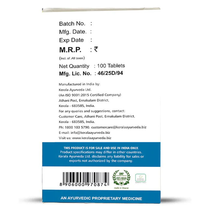 KERLA AYURVEDA PROSTACT - Image 2