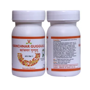 VIRGO KANCHNAR GUGGULU