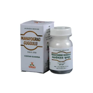 VIRGOMAHAYOGRAJ GUGGULU