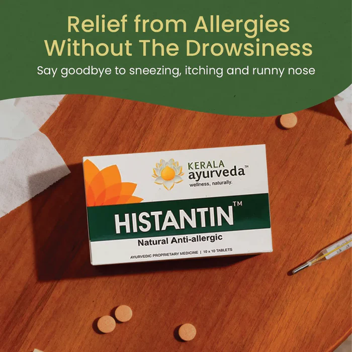 KERLA AYURVEDA HISTANTIN TABLET