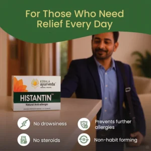 Alternative view of KERLA AYURVEDA HISTANTIN TABLET