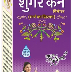 HERBAL SUGARCANE VINEGAR